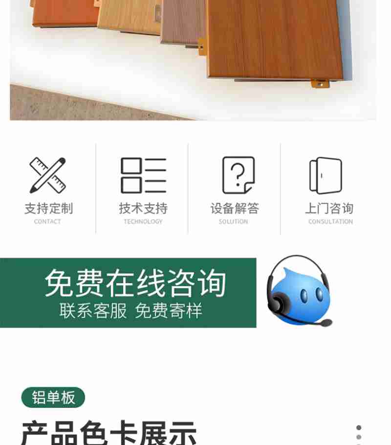 5月5日,许多游客选择夜游苏州博物馆,尽享假日欢乐。管钰楠 摄 (视觉江苏网供图)